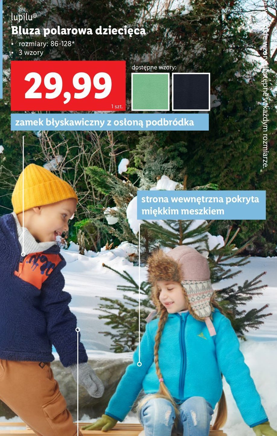 Bluza dziecięca polarowa roz. 86-128 Lupilu promocja