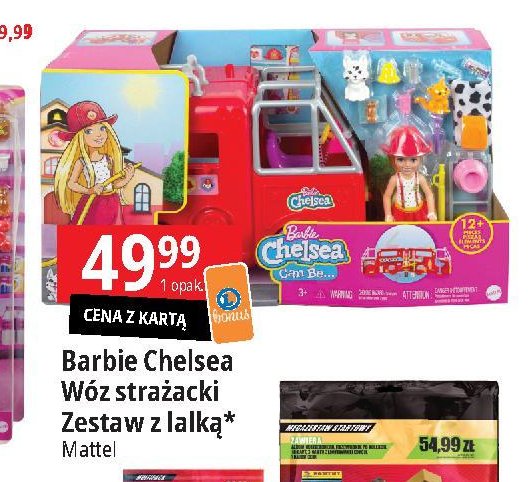 W贸z stra偶acki chelsea promocja