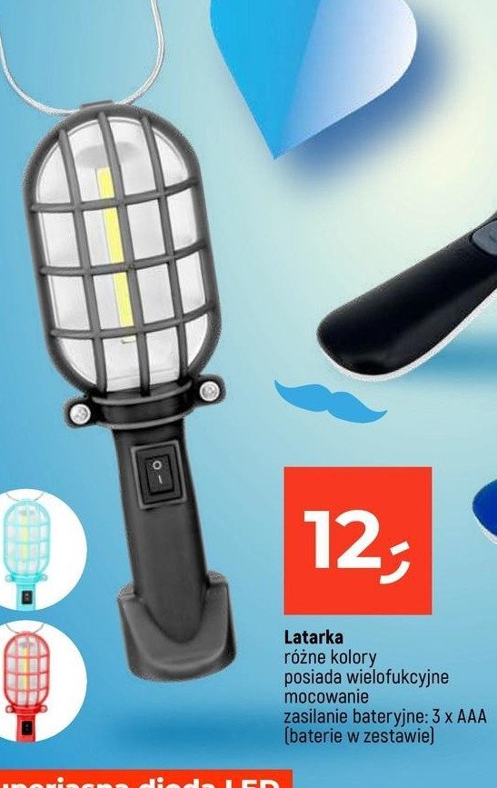 Latarka promocja