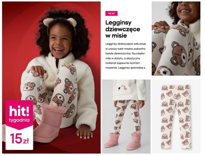 Legginsy dziewczęce w misie Pepco promocja