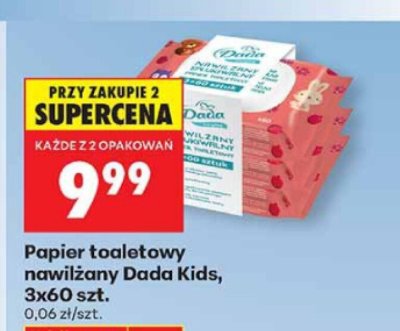 Papier toaletowy nawilżany Kids, 3x60 szt. promocja w Biedronka