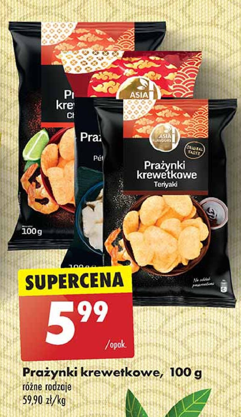 Prażynki krewetkowe sweet chili Asia flavours promocja w Biedronka