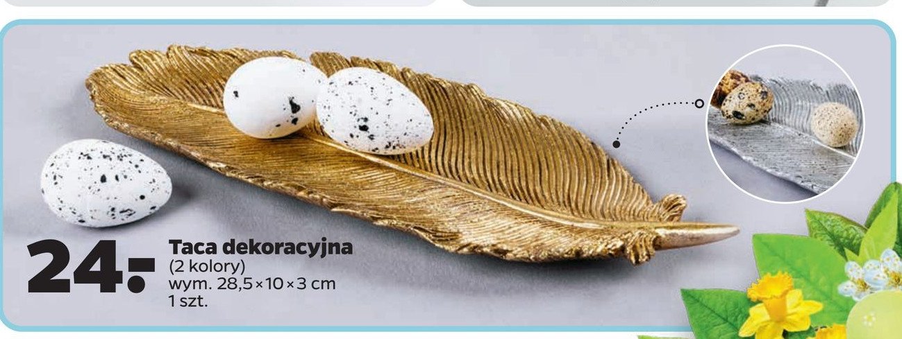 Taca dekoracyjna 28.5 x 10 x 3 cm promocja