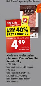 Kiełbasa krakowska pieczona Kraina wędlin select promocja