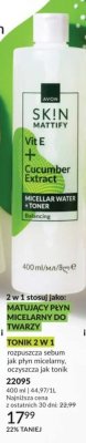 Płyn micelarny do twarzy i tonik 2 w 1 AVON SKIN MATTIFY Vit E + Cucumber Extract Micellar Water + Toner promocja w AVON