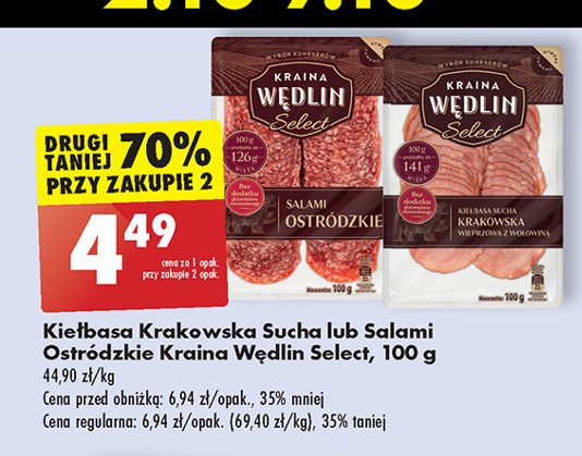 Kiełbasa krakowska wieprzowa z wołowiną Kraina wędlin select promocja