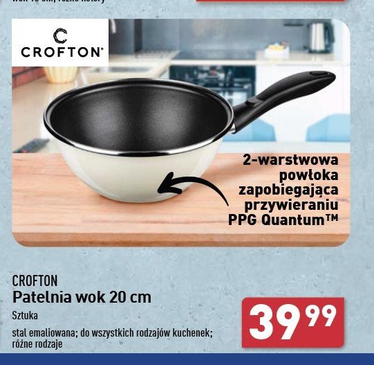 Wok 20 cm Crofton promocja