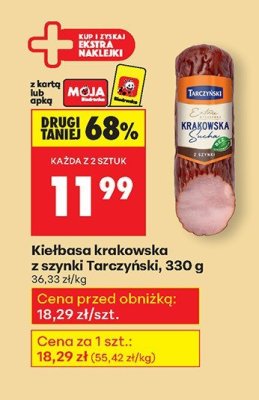 Od poniedziałku, Z ladą tradycyjną, strona 45 promocja w Biedronka