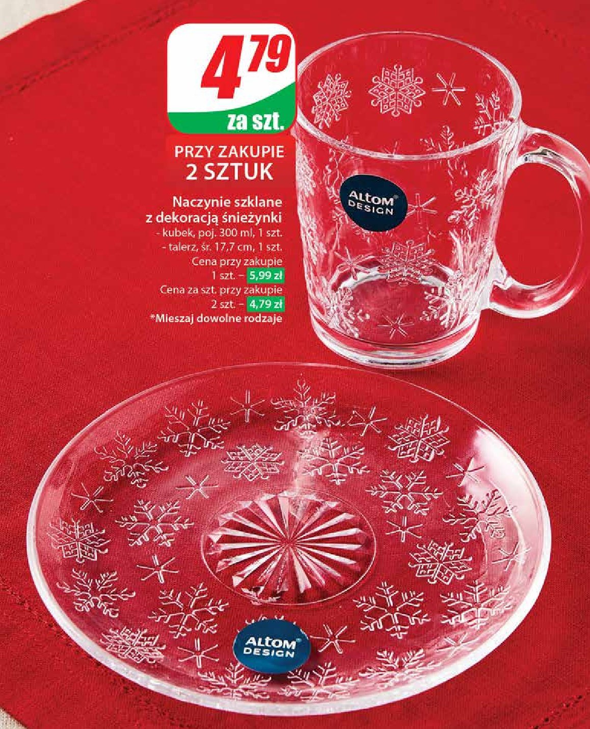 Talerz deserowy szklany 17.5 cm śnieżynki Altom design promocja w Dino