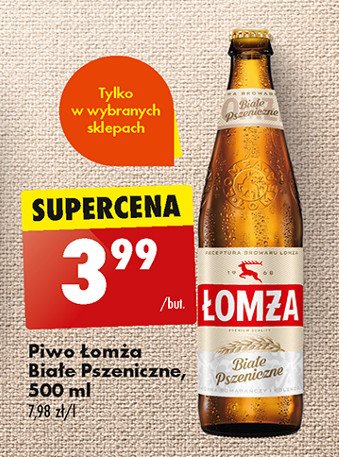 Piwo 艁OM呕A BIA艁E promocja