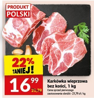 Karkówka wieprzowa bez kości, 1 kg promocja w Twój Market