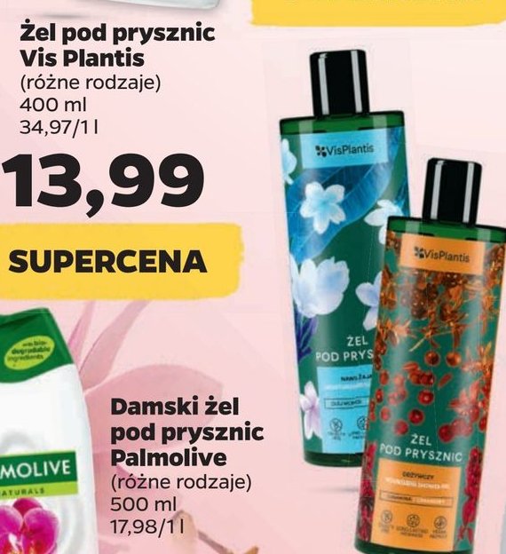 Żel pod prysznic żurawina + malina moroszka Vis plantis promocja