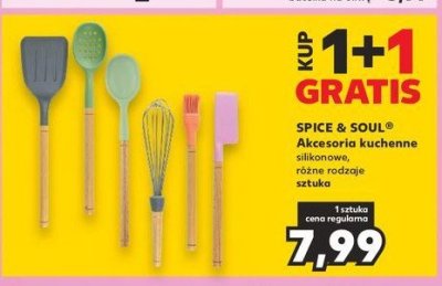 Pędzel do ciast 24 cm Spice&soul promocja