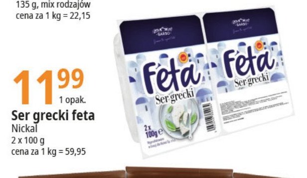 Ser grecki feta GARSO promocja