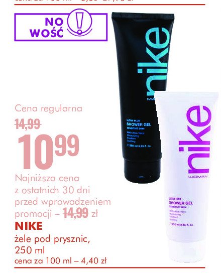 Zel pod prysznic Nike woman Nike cosmetics promocja