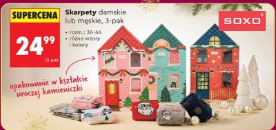 Od poniedziałku, Z ladą tradycyjną, strona 84 promocja w Biedronka