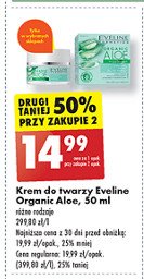 Nawilżająco-matująct żel do twarzy EVELINE ORGANIC ALOE promocja