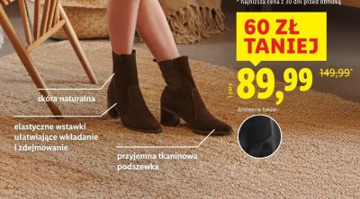 Botki skórzane damskie  promocja w Lidl