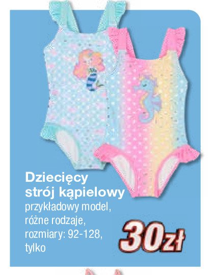 Str贸j kapielowy dzieci臋cy promocja