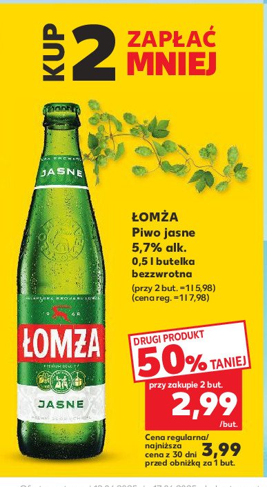 Piwo Łomża jasne promocja w Kaufland