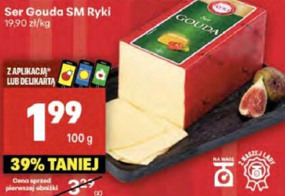 Ser Gouda SM Ryki promocja