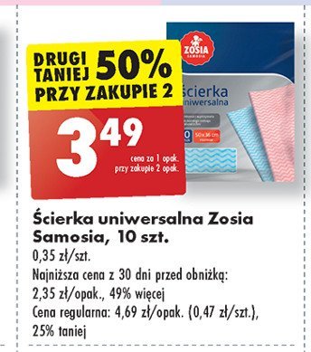 Ścierka uniwersalna fala Zosia samosia promocja