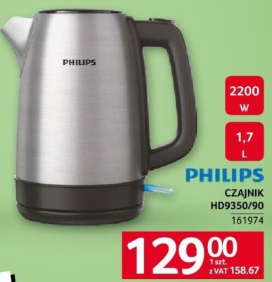 Oferta przemysłowa, strona 12 promocja w Selgros