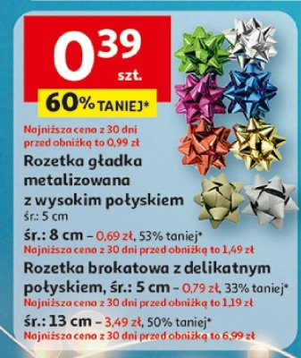 Rozetka gładka metalizowana z błyszczętnym połyskiem, śr.: 13 cm promocja w Auchan