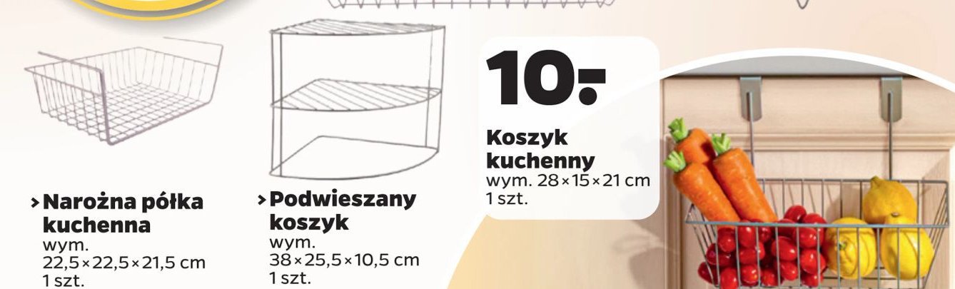 Koszyk kuchenny 28 x 15 x 21 cm promocja