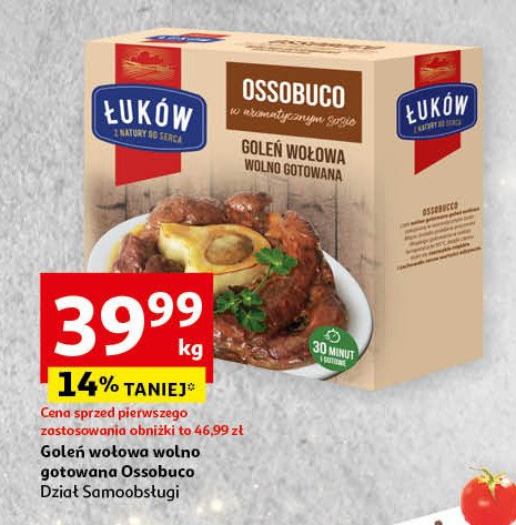 Goleń wołowa wolno gotowana Łuków promocja w Auchan