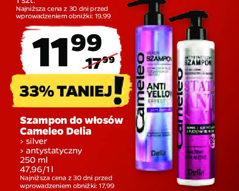 Szampon do w艂os贸w antistatic Cameleo promocja
