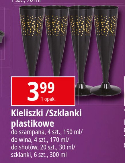 Szklanki 300 ml promocja