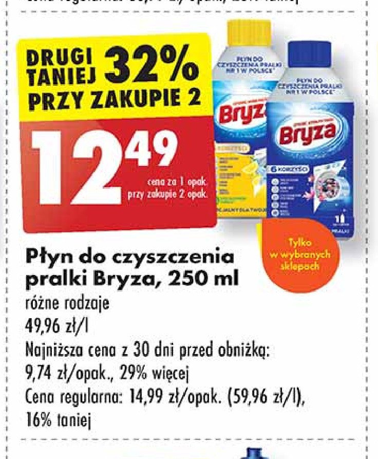 Płyn do czyszczenia pralki fresh Bryza lanza promocja