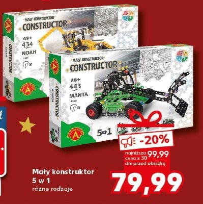 Mały konstruktor 5 w 1 różne rodzaje Kaufland promocja w Kaufland