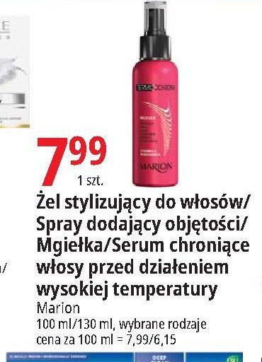 Serum chroni膮ce w艂osy przed dzia艂aniem wysokiej temperatury Marion promocja
