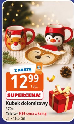 Kubki dolomitowe promocja w Leclerc