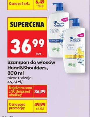 Od poniedziałku, Z ladą tradycyjną, strona 71 promocja w Biedronka