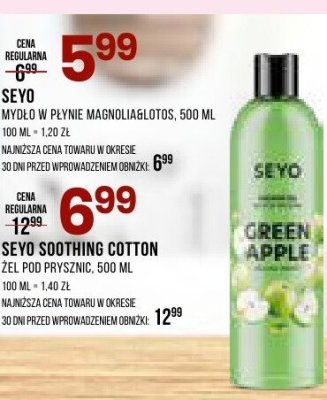 Żel pod prysznic SEYO GREEN APPLE promocja w Drogerie Natura