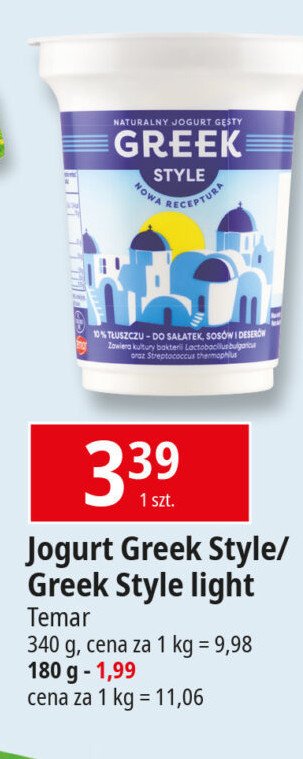 Jogurt naturalny Greek style promocja w Leclerc