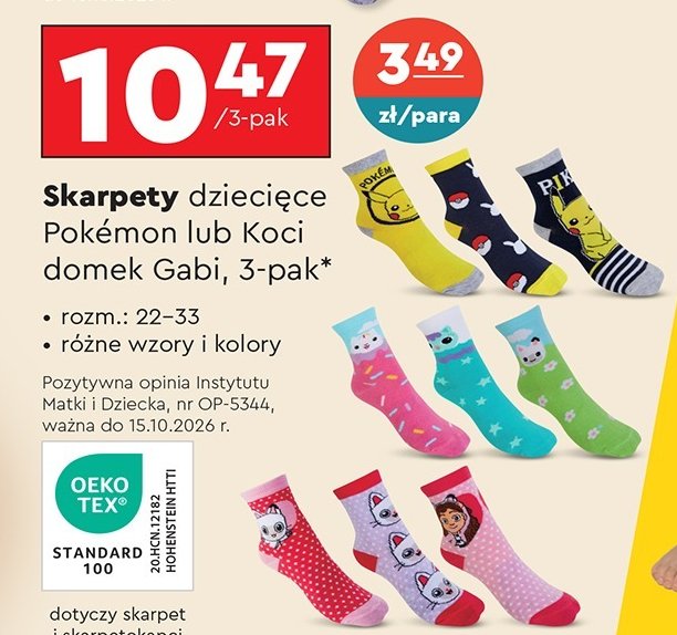 Skarpety dziecięce 22-33 koci domek gabi promocja w Biedronka