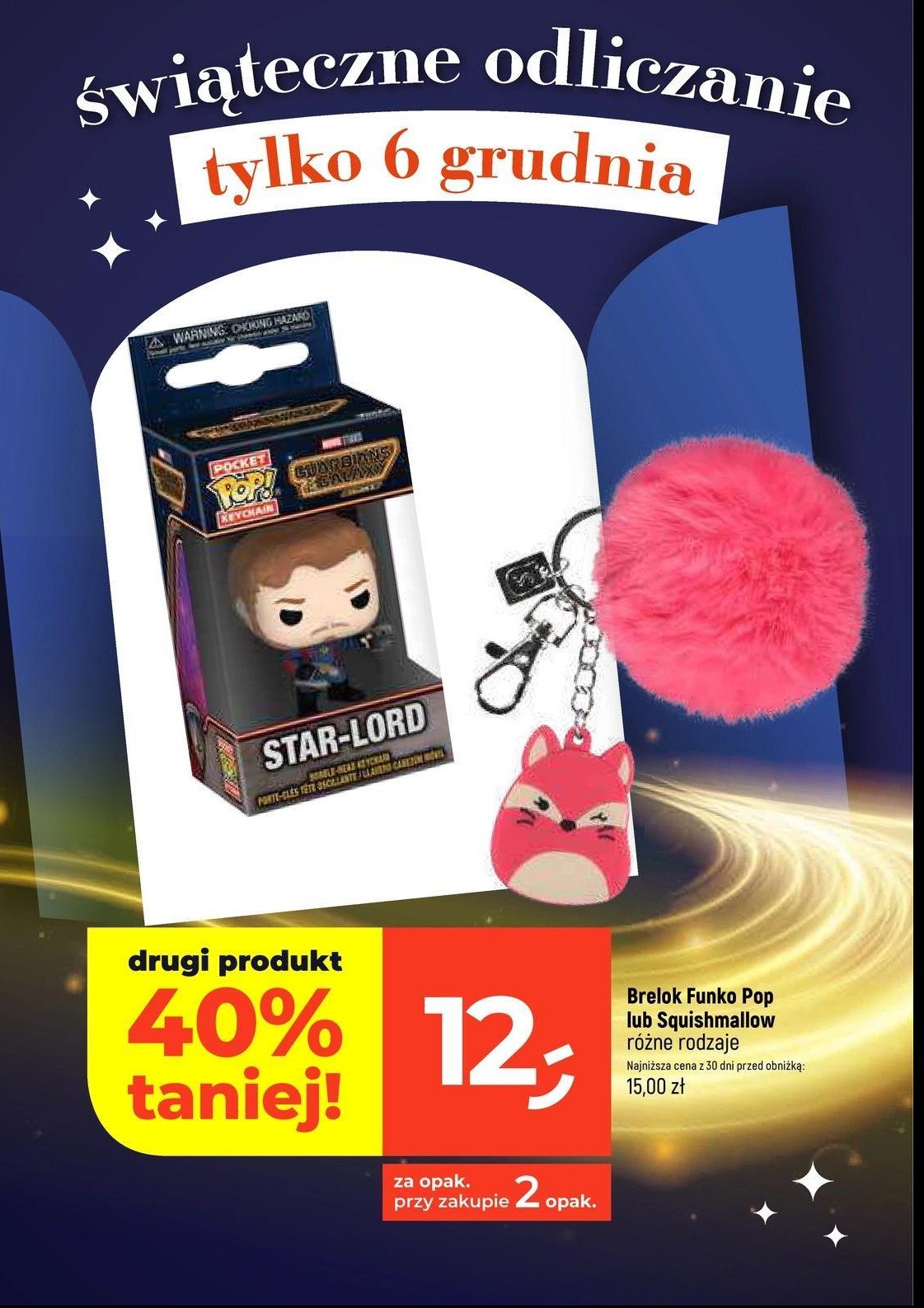 Brelok Funko pop! promocja