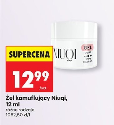Żel kamuflujący Niuqi, 12 ml różne rodzaje promocja w Biedronka