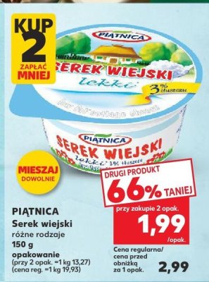 Ser promocja w Kaufland