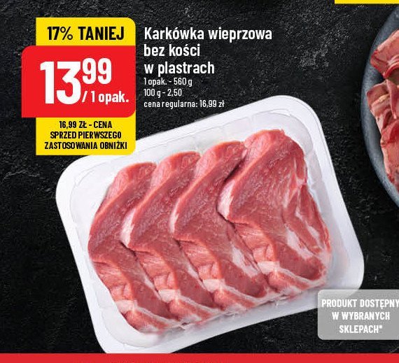 Karczek wieprzowy b/k promocja