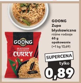 Zupa o smaku kurczaka curry Goong promocja