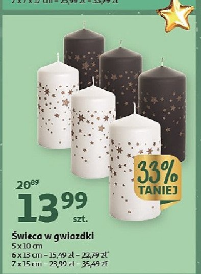 艢wieca w gwiazdki 7 x 15 cm promocja