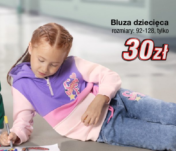 Bluza dziecięca 92-128 cm promocja