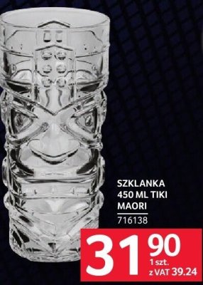Szklanka 450 ml Tiki Maori promocja w Selgros