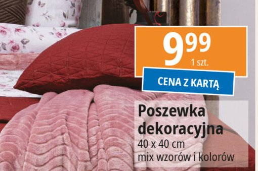 Poszewka dekoracyjna 40 x 40 cm promocja