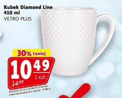 Kubek Diamond Line 410 ml VETRO PLUS promocja w Prim Market